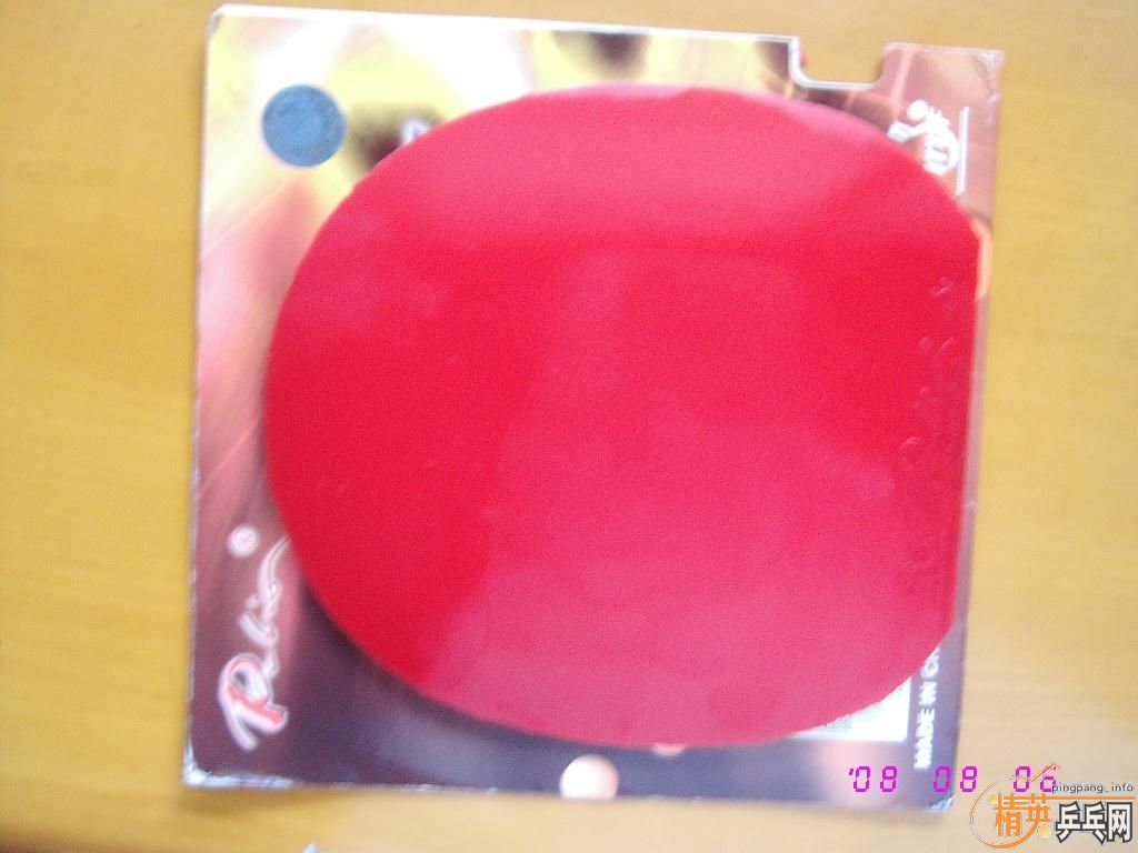 9���л�TO�ᣬ88��6.86MM��250���ʣ����������