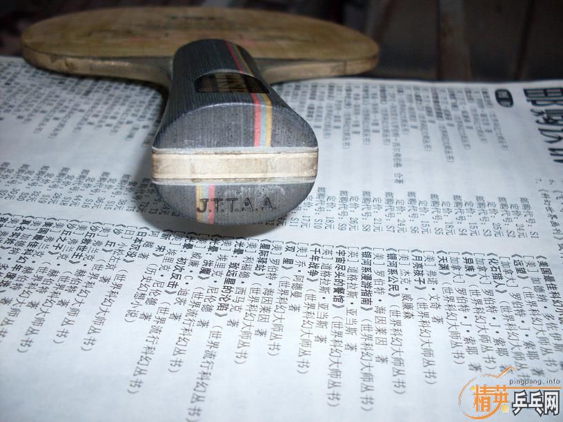 TSP��̼��������