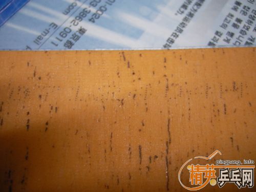 50Ԫ����ͨ��һ�Ŵ�����εĺ�ɫ��3������棩[����]����ͼƬ��