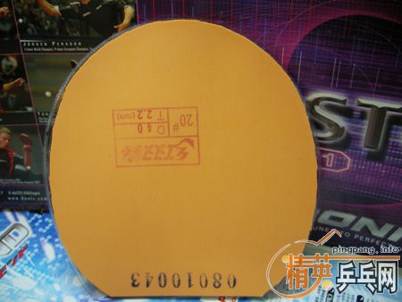 50Ԫ����ͨ��һ�Ŵ�����εĺ�ɫ��3������棩[����]����ͼƬ��