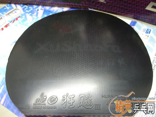 50Ԫ����ͨ��һ�Ŵ�����εĺ�ɫ��3������棩[����]����ͼƬ��