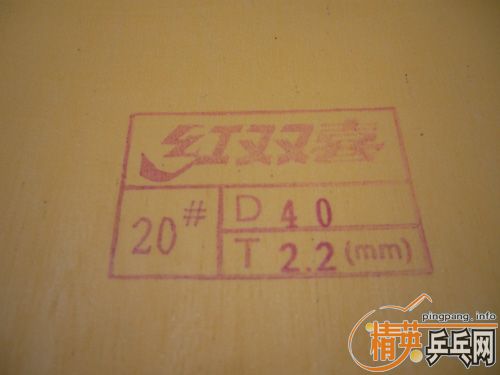 50Ԫ����ͨ��һ�Ŵ�����εĺ�ɫ��3������棩[����]����ͼƬ��