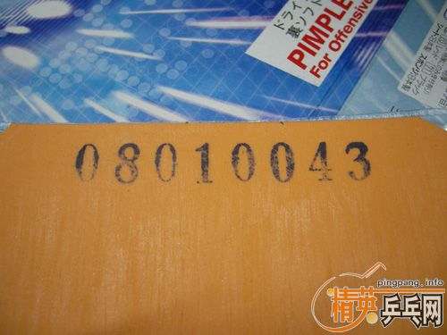 50Ԫ����ͨ��һ�Ŵ�����εĺ�ɫ��3������棩[����]����ͼƬ��