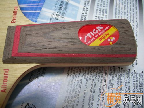 50Ԫ����ͨ��һ�Ŵ�����εĺ�ɫ��3������棩[����]����ͼƬ��