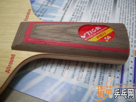 50Ԫ����ͨ��һ�Ŵ�����εĺ�ɫ��3������棩[����]����ͼƬ��