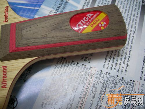 50Ԫ����ͨ��һ�Ŵ�����εĺ�ɫ��3������棩[����]����ͼƬ��