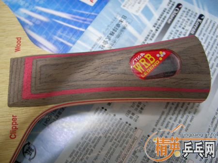 50Ԫ����ͨ��һ�Ŵ�����εĺ�ɫ��3������棩[����]����ͼƬ��