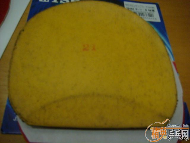 [ԭ��]Tsp����20460 95��