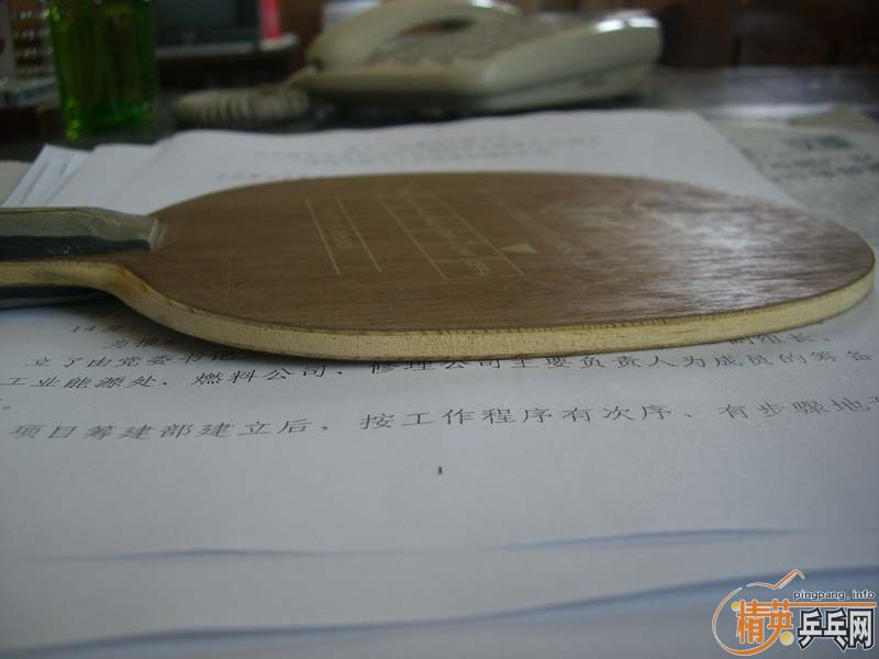 YEO�մ����Σ����˳����հ���̼��ͼ�Ѹ��£�