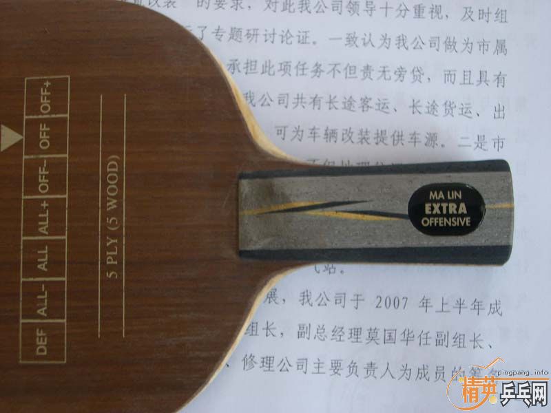 YEO�մ����Σ����˳����հ���̼��ͼ�Ѹ��£�