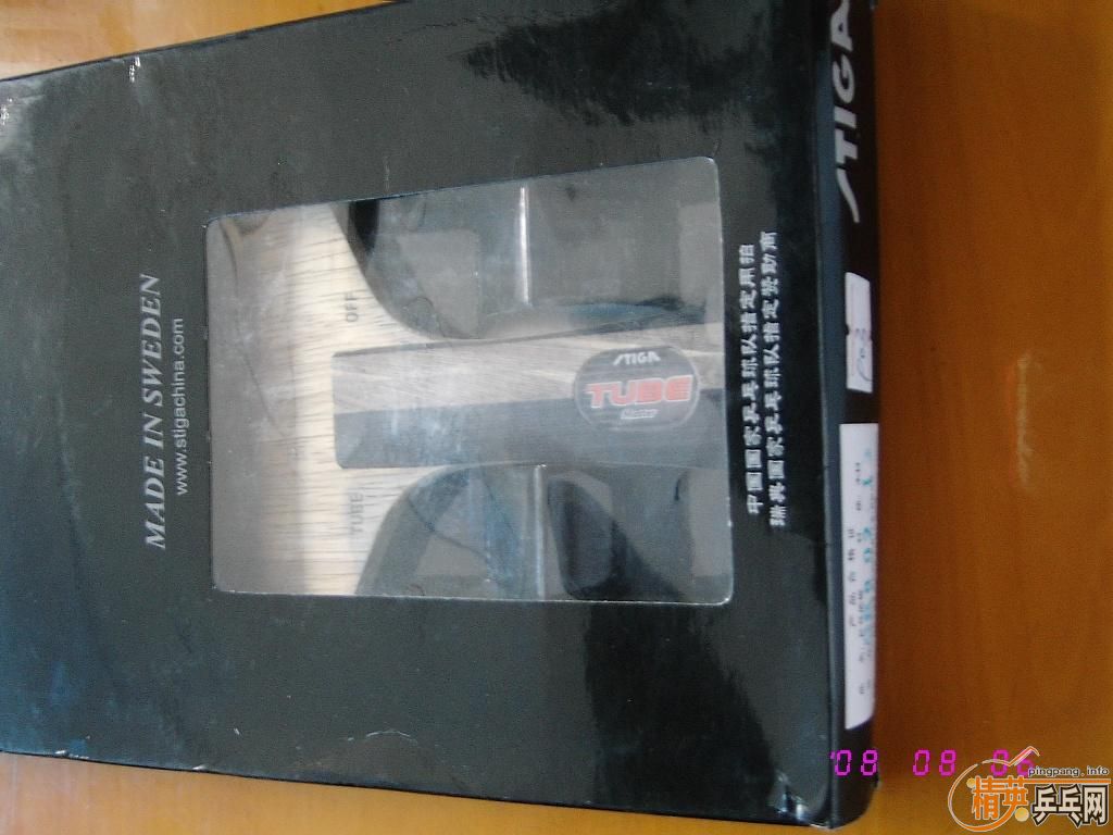 9���л�TO�ᣬ88��6.86MM��250���ʣ����������