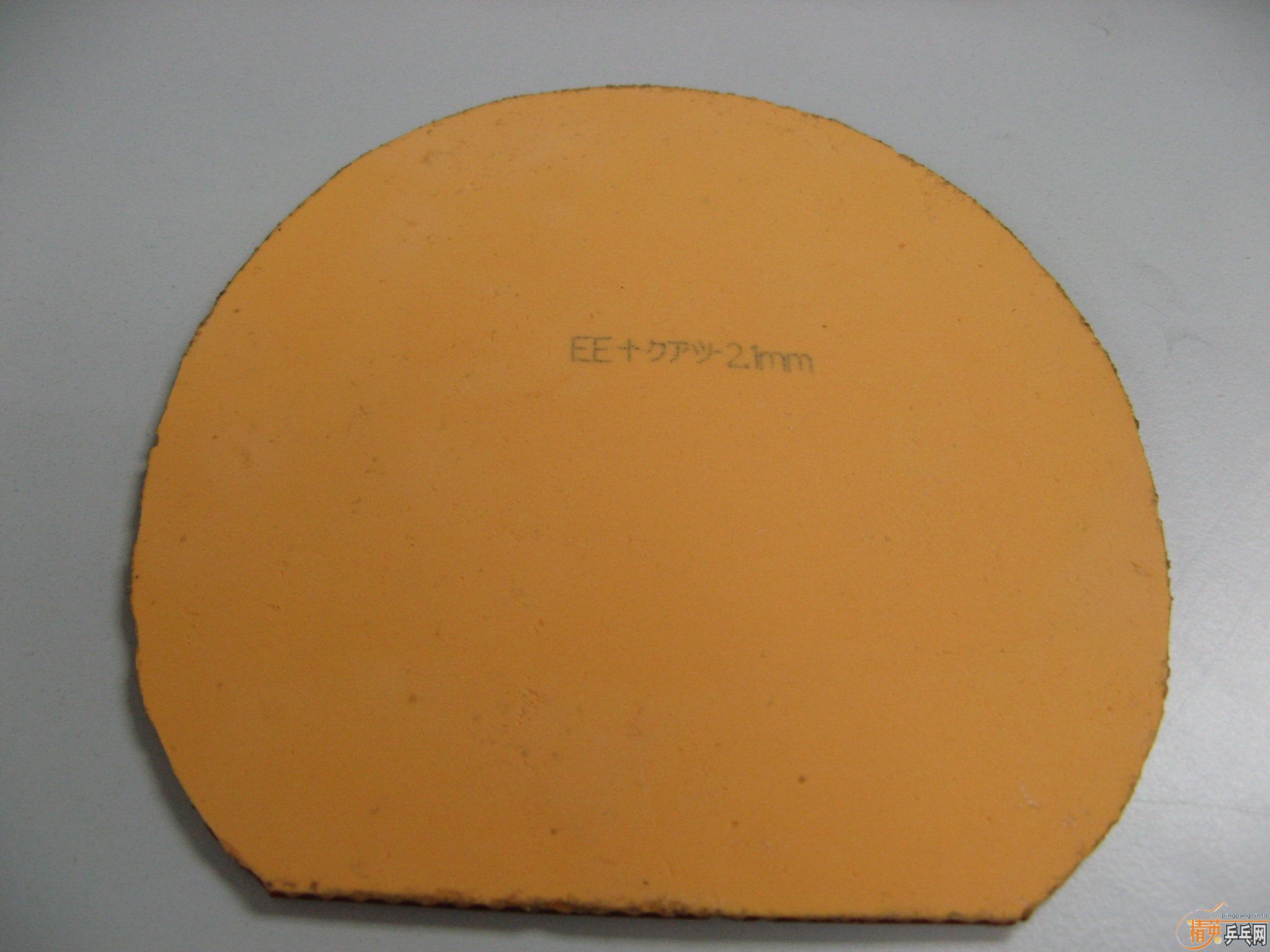 Sriver G2 2.1mm ���˳�(֧����)