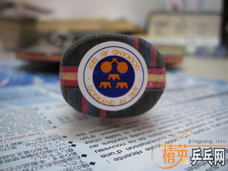 330Ԫ����ͨ��һ֧���һ�����ڵĺ��̼�� 7.6  WRB  ST[����]����ͼƬ��