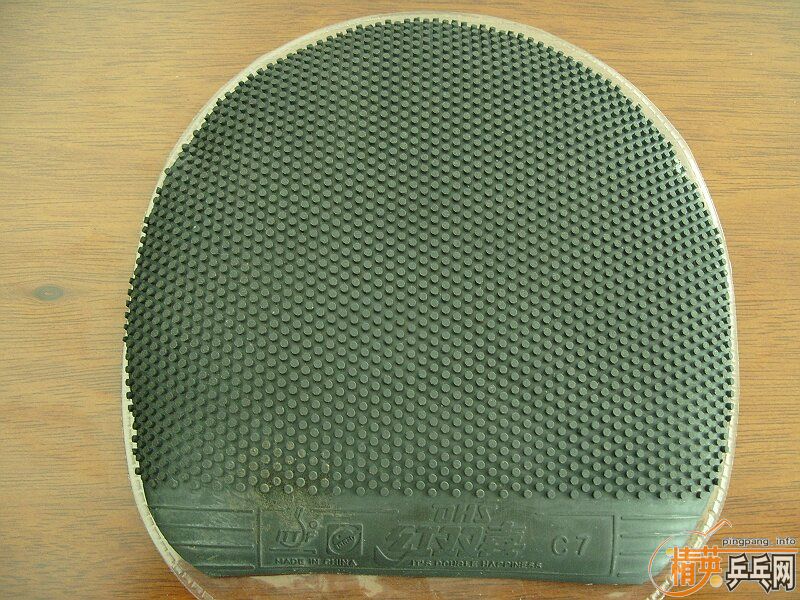 50Ԫ ����� ����� �� c7����