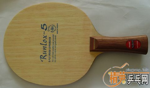 R5  300����  ��54 400����