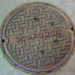 ����ÿ�ձ�������