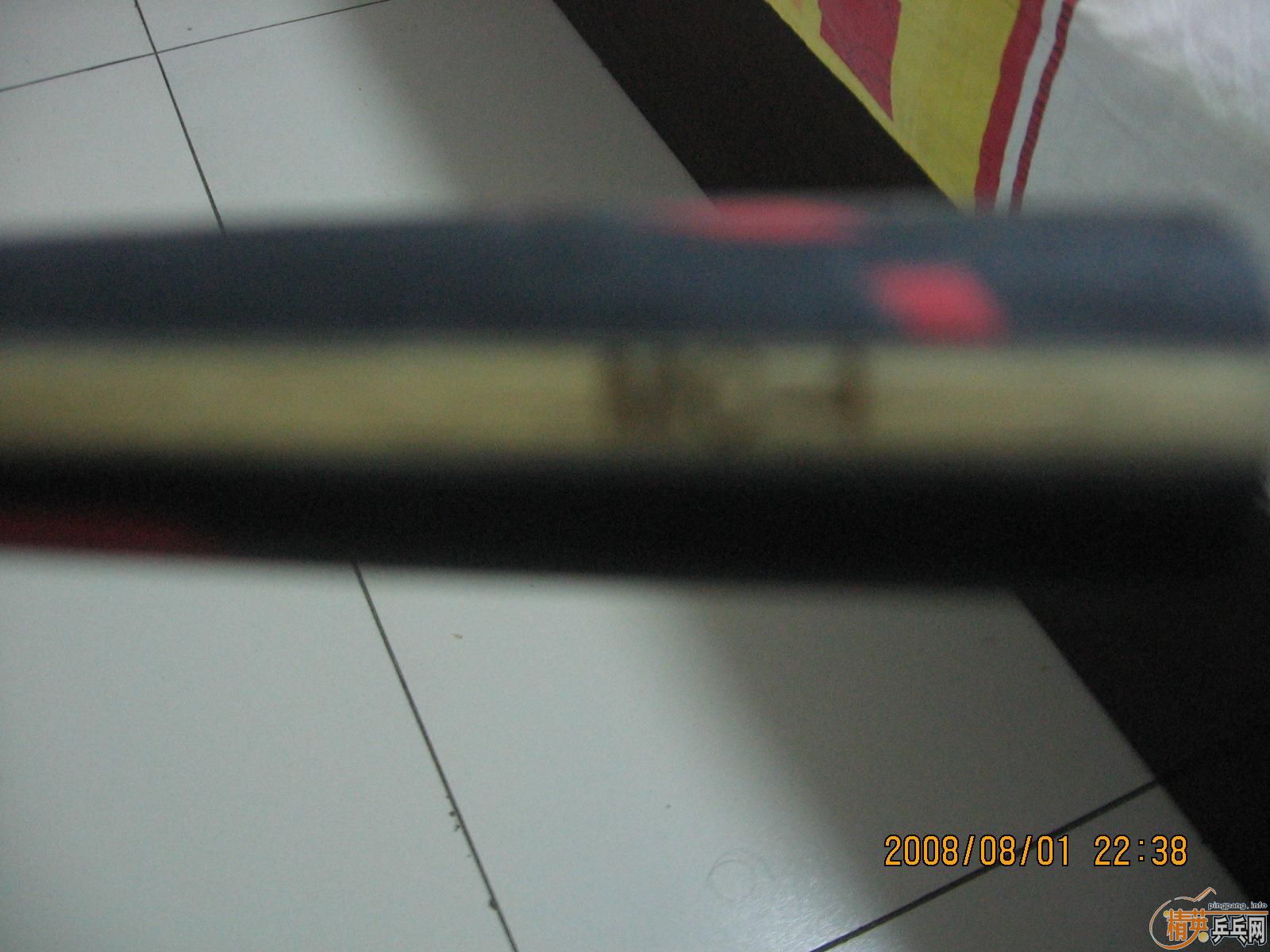 ������T2��MC-4���۸��㶨