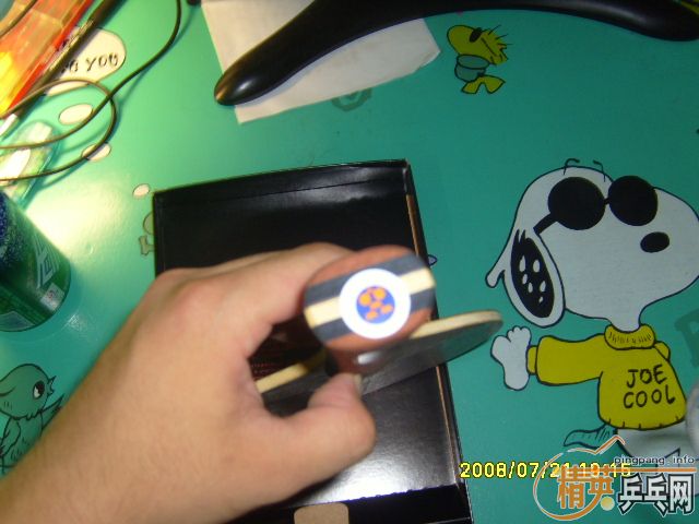 ƷFL OC CR WRB 85280