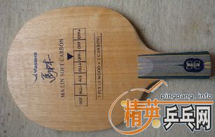 [ԭ��]���ѳ�������YSCֱ