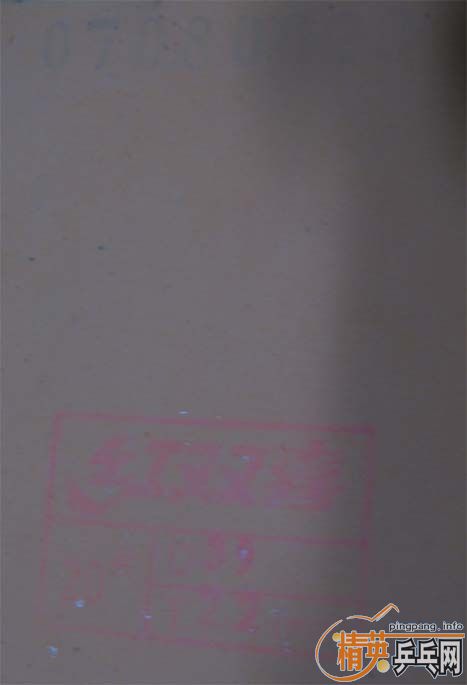 ʡ��3�տ�3�տ�2�����