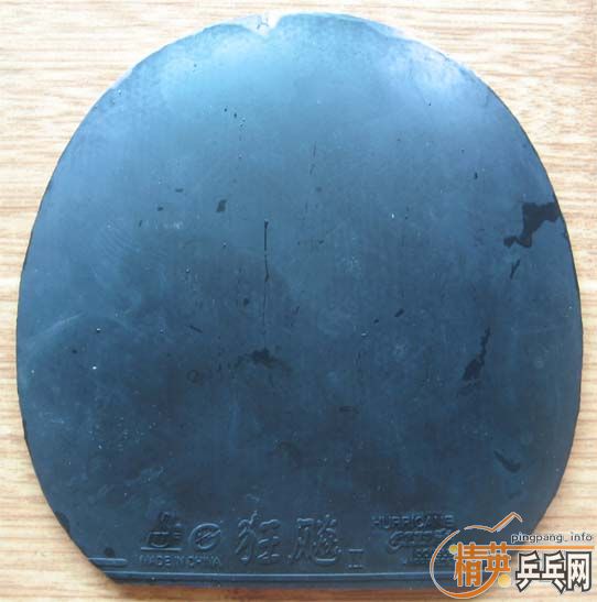 ʡ��3�տ�3�տ�2�����