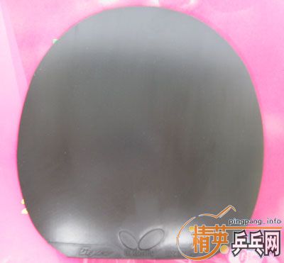 ��һ��ո�µĶ��ִ�ͺ�ɫ �����棨ֻ���һ�Σ�