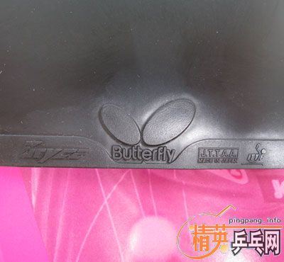 ��һ��ո�µĶ��ִ�ͺ�ɫ �����棨ֻ���һ�Σ�