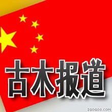 ����ÿ�ձ�������