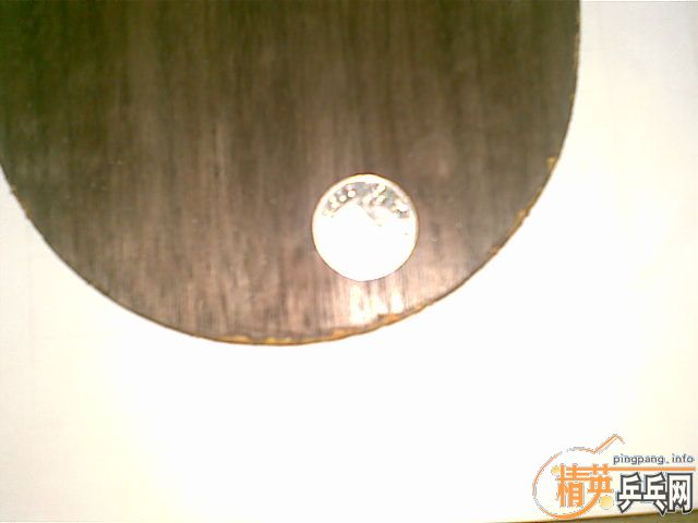 ���ƣ�OC�� 180����