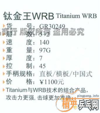 ֱ�ѽ���������320��EMS��308������