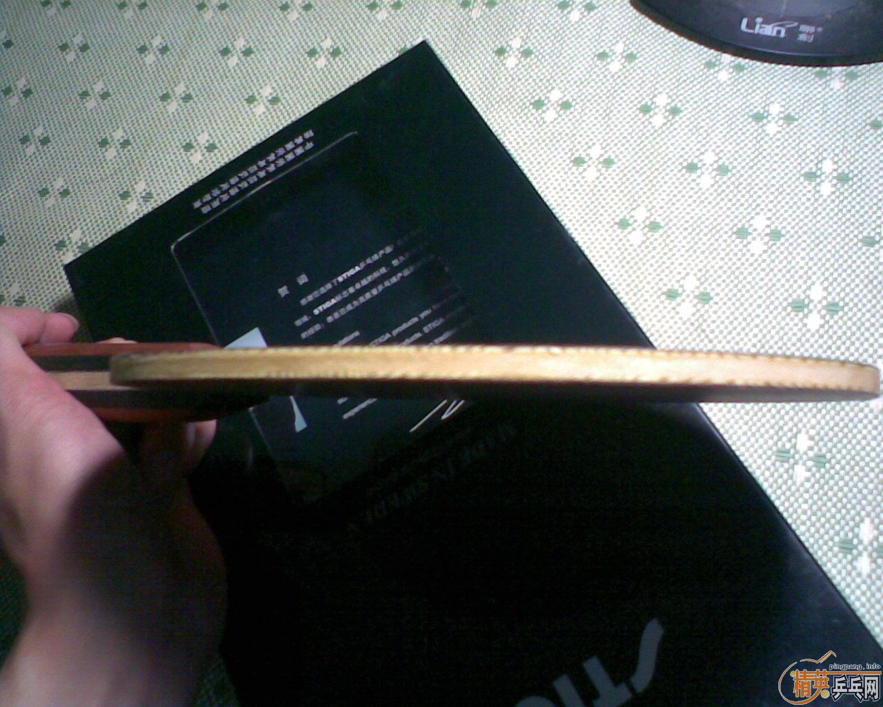 ����9.5��oc-cr �������׽�ร�