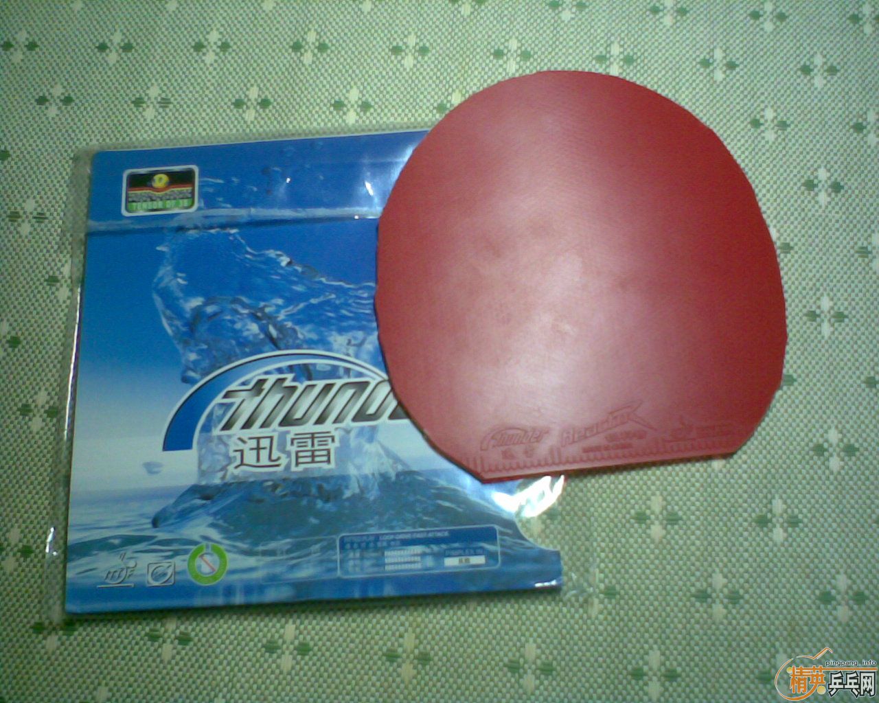 ����9.5��oc-cr �������׽�ร�