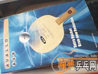 ����ȡ�� ����  ����FL������AVX/SP7