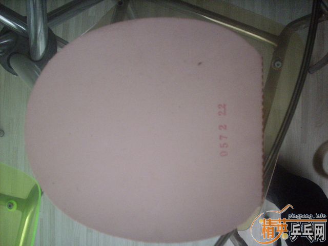 ӭ���˳������Ÿ߼��׽�