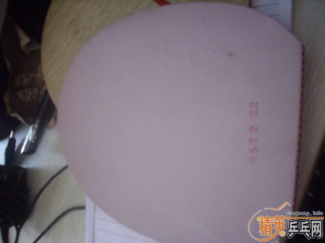 ӭ���˳������Ÿ߼��׽�