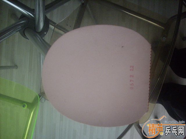 ӭ���˳������Ÿ߼��׽�