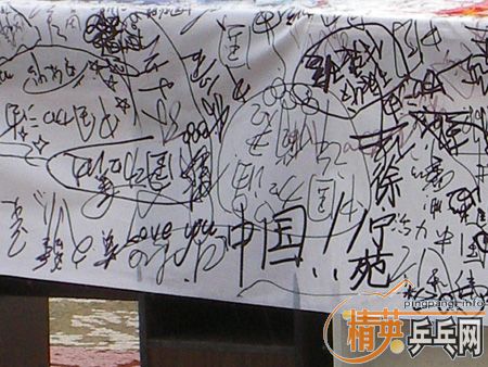 330Ԫ����ͨ��һ֧���һ�����ڵĺ��̼�� 7.6  WRB  ST[����]����ͼƬ��