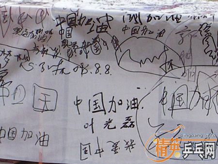 330Ԫ����ͨ��һ֧���һ�����ڵĺ��̼�� 7.6  WRB  ST[����]����ͼƬ��