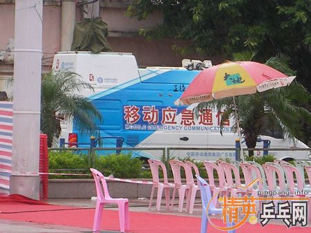 330Ԫ����ͨ��һ֧���һ�����ڵĺ��̼�� 7.6  WRB  ST[����]����ͼƬ��