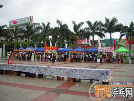 330Ԫ����ͨ��һ֧���һ�����ڵĺ��̼�� 7.6  WRB  ST[����]����ͼƬ��