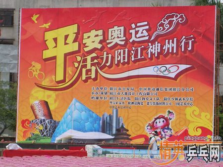 330Ԫ����ͨ��һ֧���һ�����ڵĺ��̼�� 7.6  WRB  ST[����]����ͼƬ��