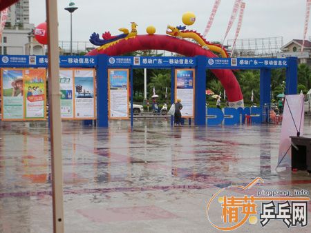 330Ԫ����ͨ��һ֧���һ�����ڵĺ��̼�� 7.6  WRB  ST[����]����ͼƬ��