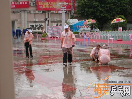 330Ԫ����ͨ��һ֧���һ�����ڵĺ��̼�� 7.6  WRB  ST[����]����ͼƬ��