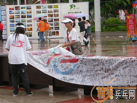 330Ԫ����ͨ��һ֧���һ�����ڵĺ��̼�� 7.6  WRB  ST[����]����ͼƬ��