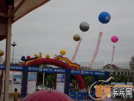 330Ԫ����ͨ��һ֧���һ�����ڵĺ��̼�� 7.6  WRB  ST[����]����ͼƬ��