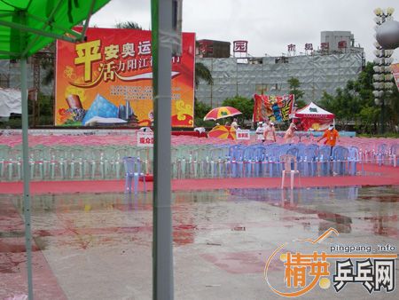 330Ԫ����ͨ��һ֧���һ�����ڵĺ��̼�� 7.6  WRB  ST[����]����ͼƬ��