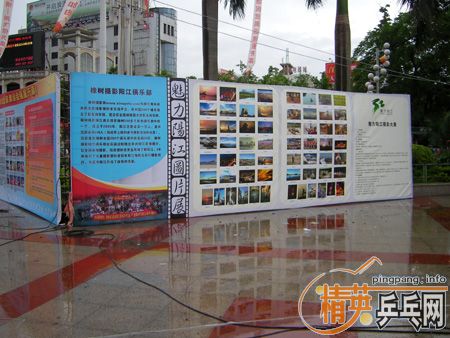 330Ԫ����ͨ��һ֧���һ�����ڵĺ��̼�� 7.6  WRB  ST[����]����ͼƬ��