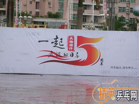 330Ԫ����ͨ��һ֧���һ�����ڵĺ��̼�� 7.6  WRB  ST[����]����ͼƬ��