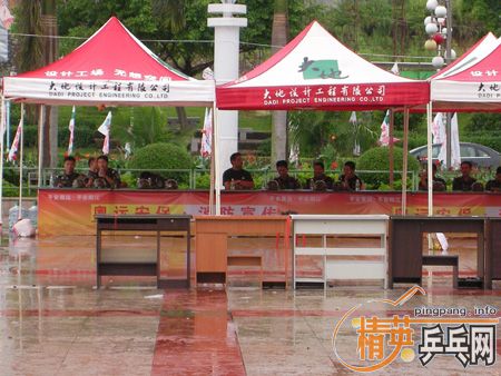 330Ԫ����ͨ��һ֧���һ�����ڵĺ��̼�� 7.6  WRB  ST[����]����ͼƬ��