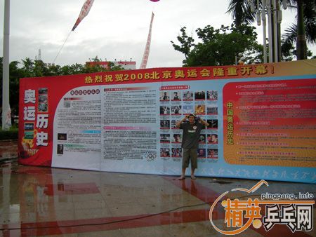 330Ԫ����ͨ��һ֧���һ�����ڵĺ��̼�� 7.6  WRB  ST[����]����ͼƬ��